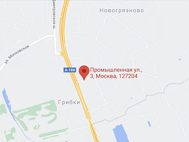 Внимание! Мы Переехали!