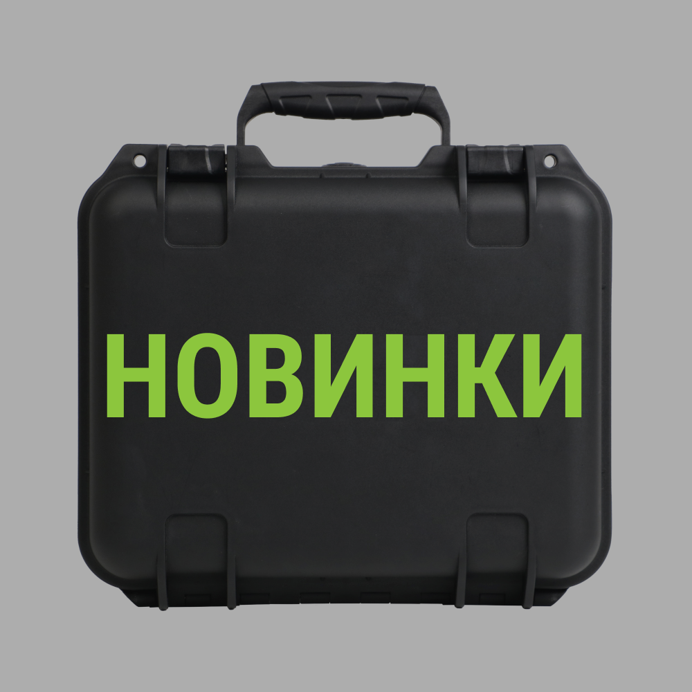 Новые модели кейсов