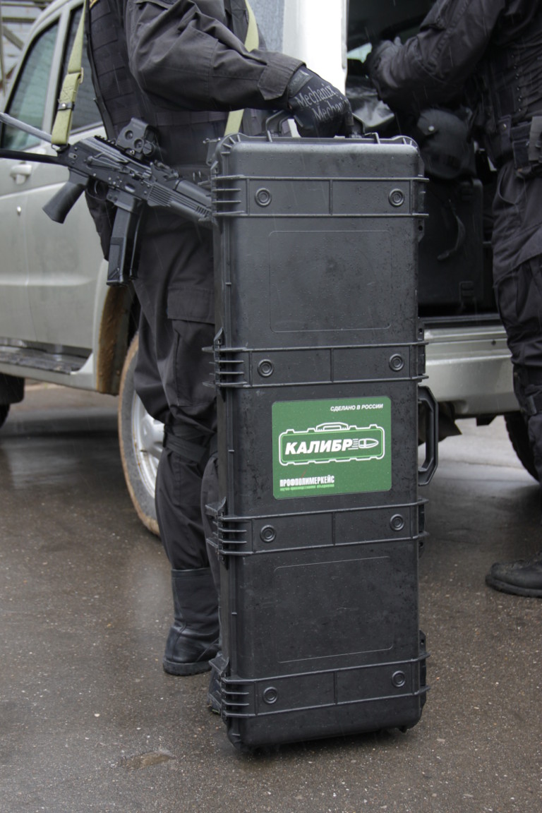 Кейс Калибр Д106