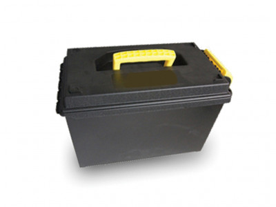 Бокс герметичный Калибр 901